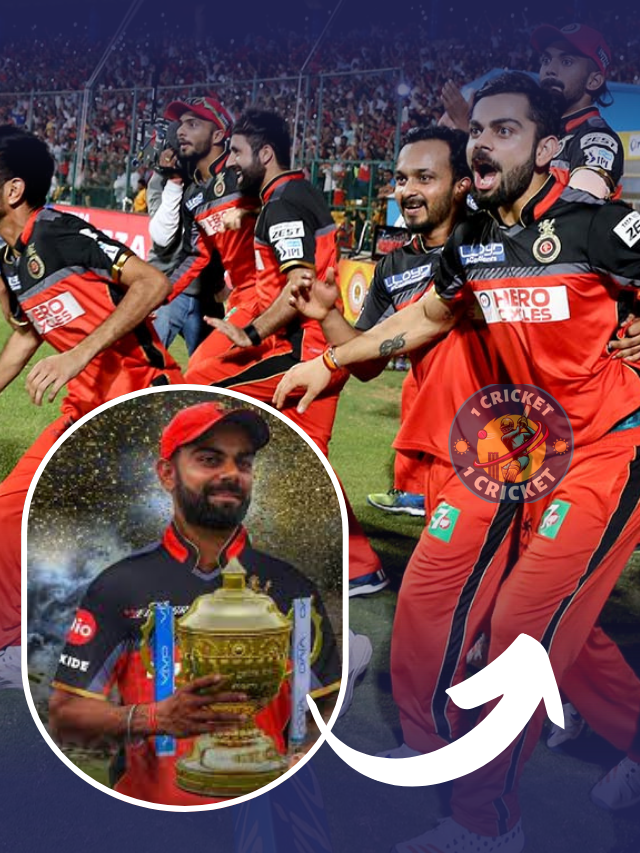 7 reasons why RCB will win IPL 2024 Trophy