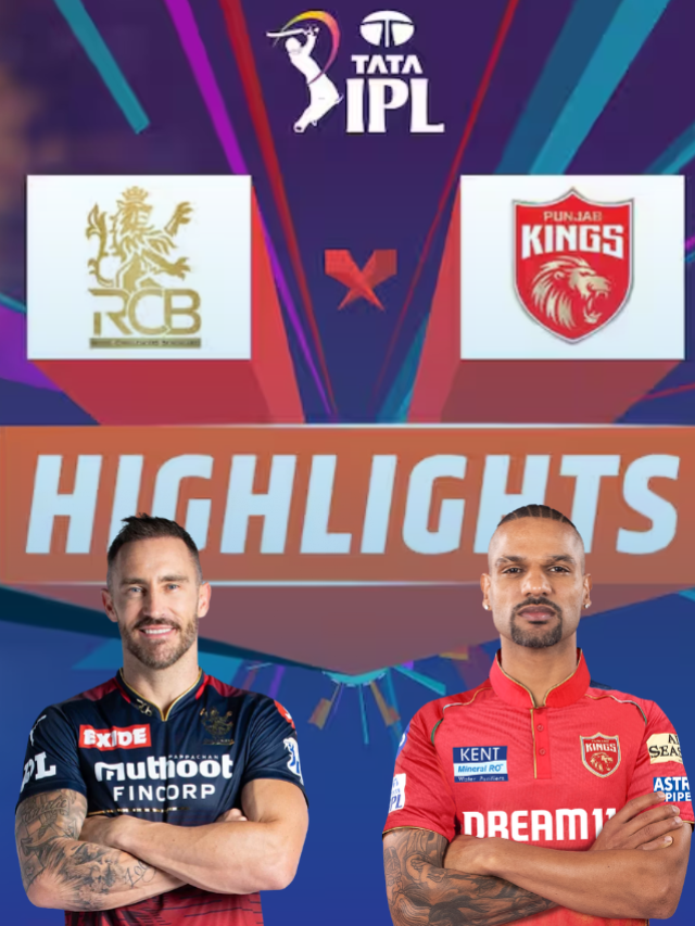 RCB vs PBKS HIGHLIGHTS, IPL 2024: RCB wins by 4 wickets