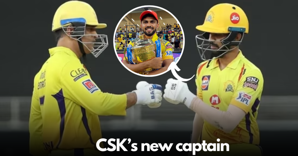 MS Dhoni CSK Captaincy: Why did Ruturaj Gaikwad get the CSK Captaincy